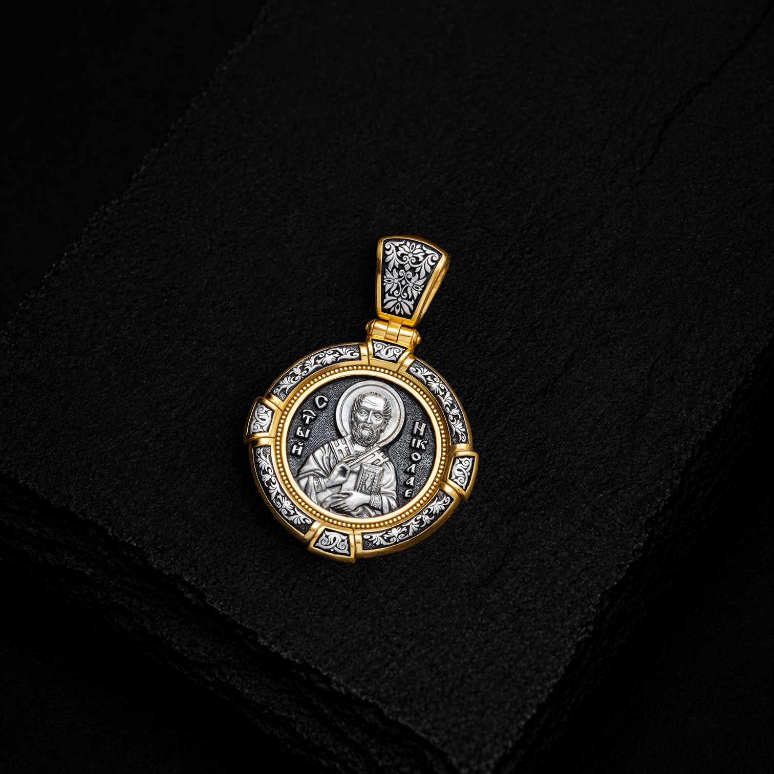 Kazan Icon of the Mother of God. St. Nicholas. Icon pendant.