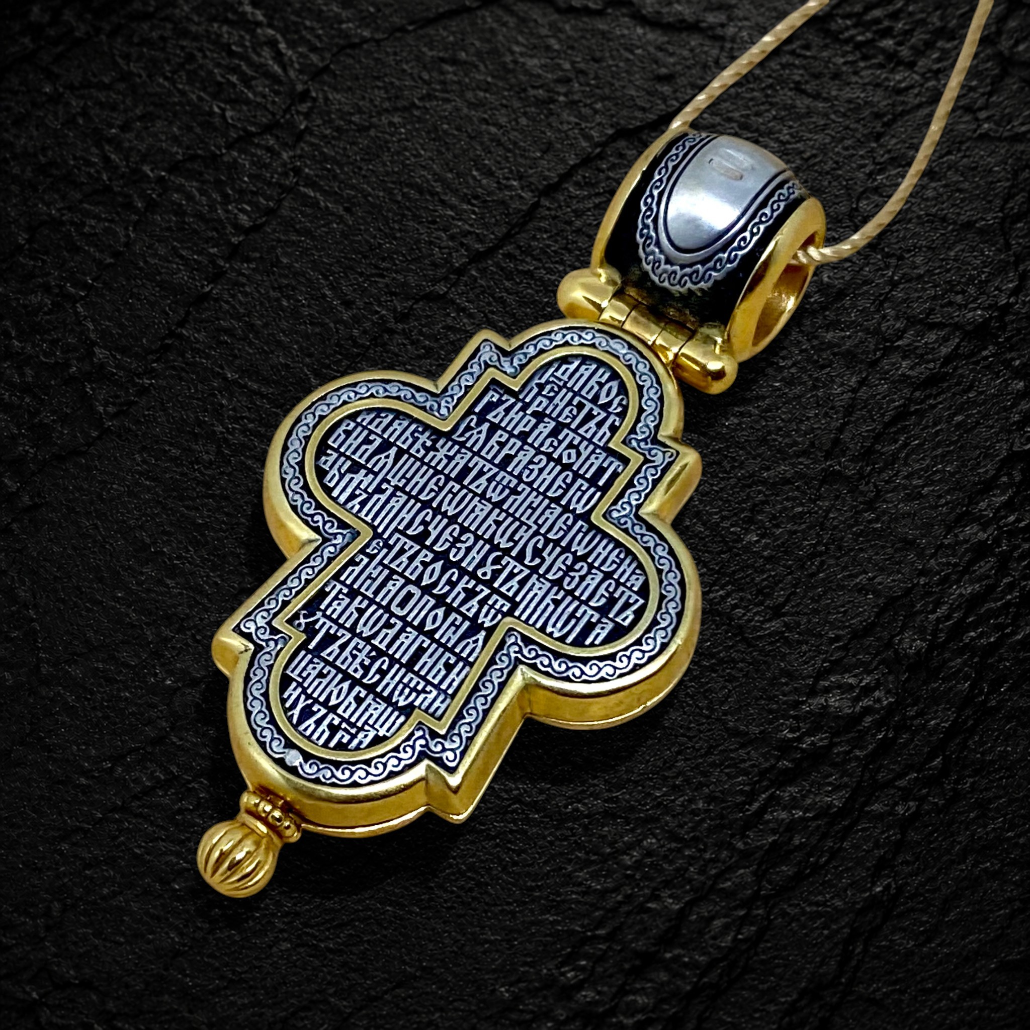 The Crucifixion of Christ. The Deesis. The Guardian Angel. Reliquary Cross