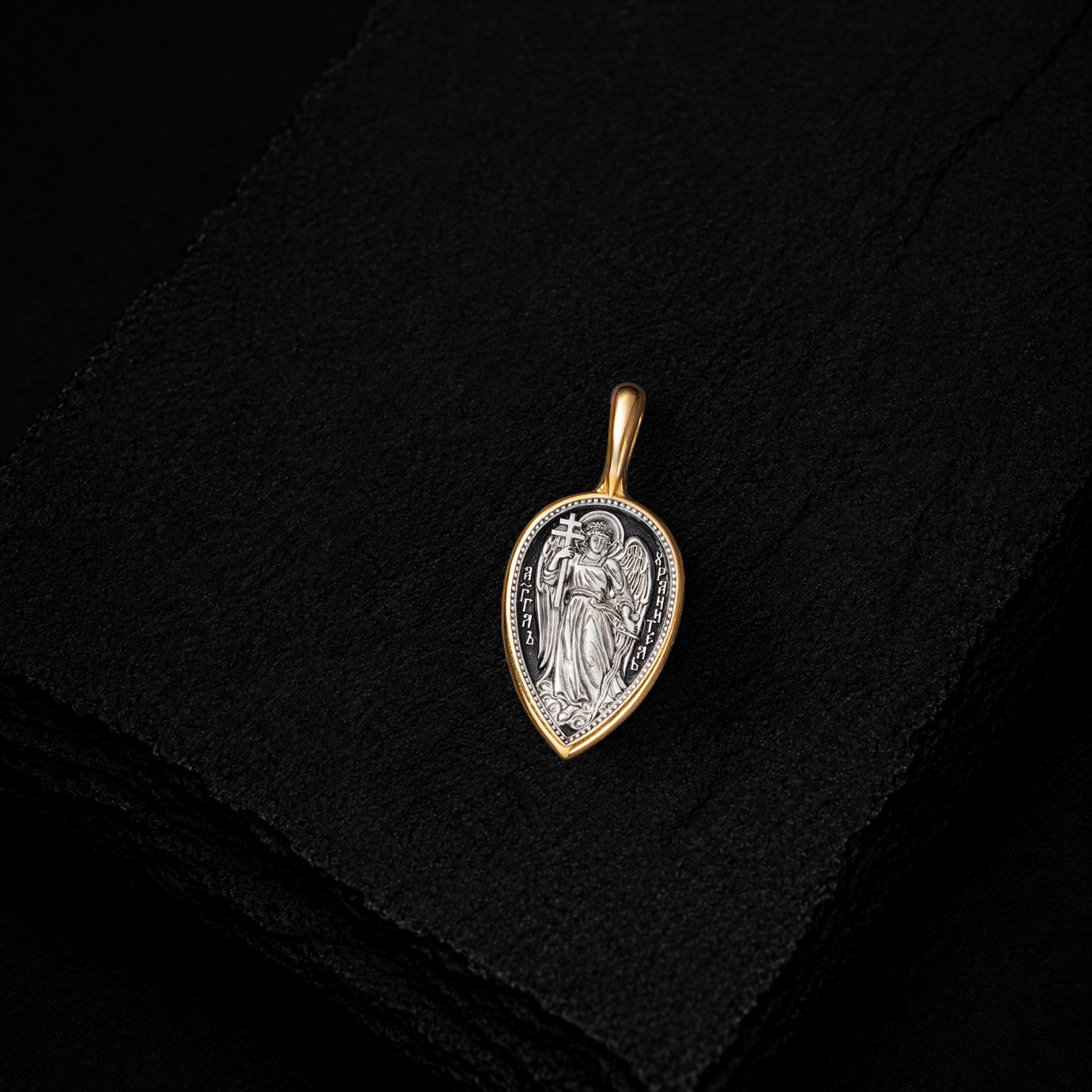 Guardian Angel. Icon pendant.