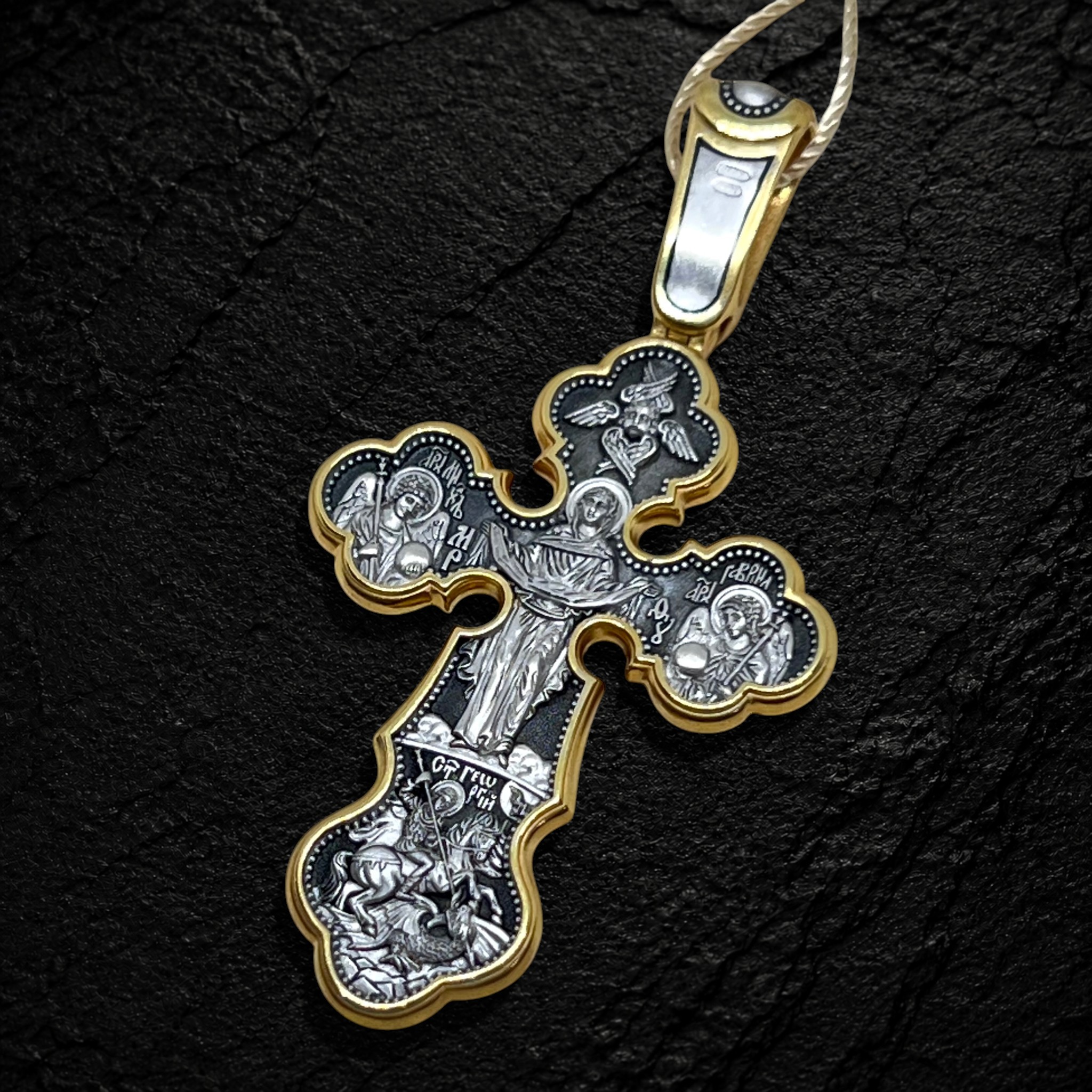 The Crucifixion of Christ. The Protection of the Mother of God. A Seraph, the Archangels Michael and Gabriel. The Great Martyr George the Victorious. Orthodox Cross