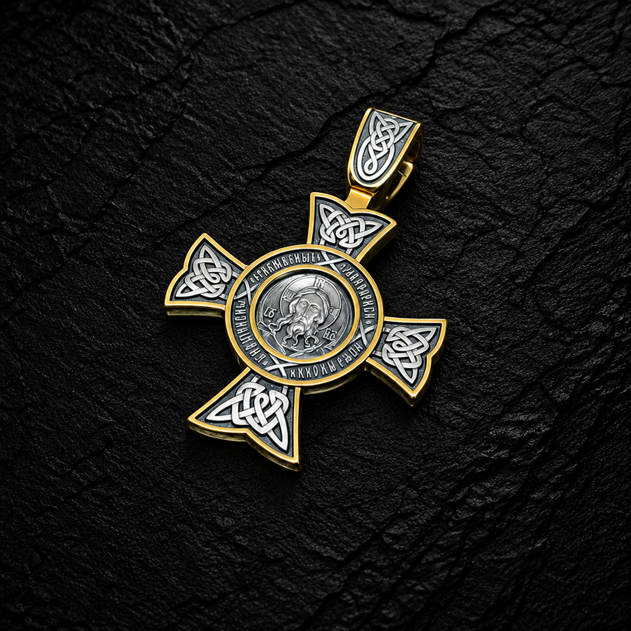 The Holy Face of Christ. The Miracle of St George and the Dragon. Orthodox Cross