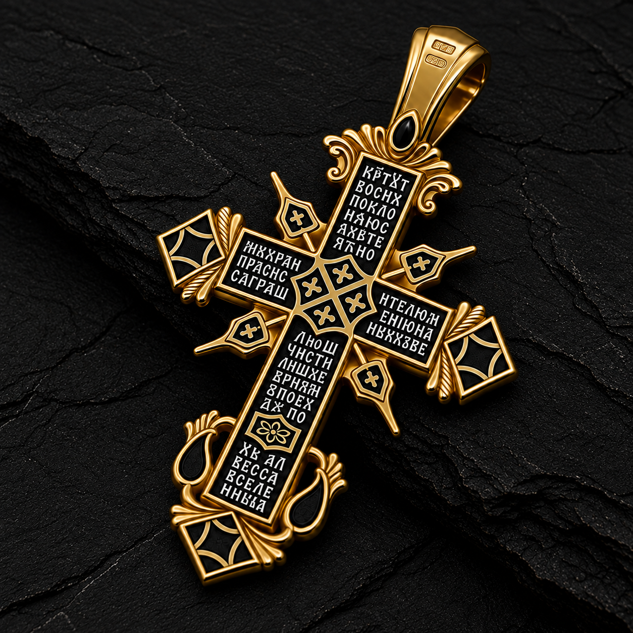 The Crucifixion of Christ. Orthodox Cross