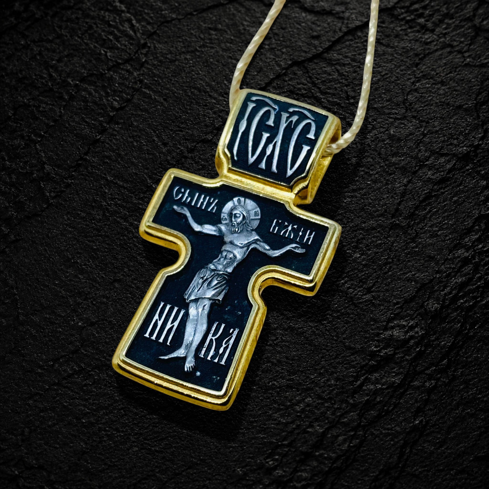 The Crucifixion of Christ. The Archangel Michael. Orthodox Cross