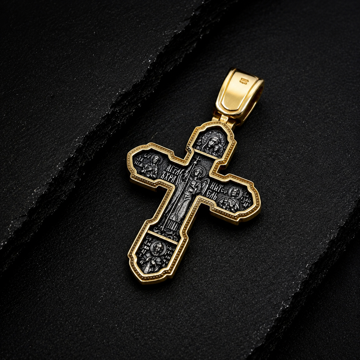 Orthodox cross