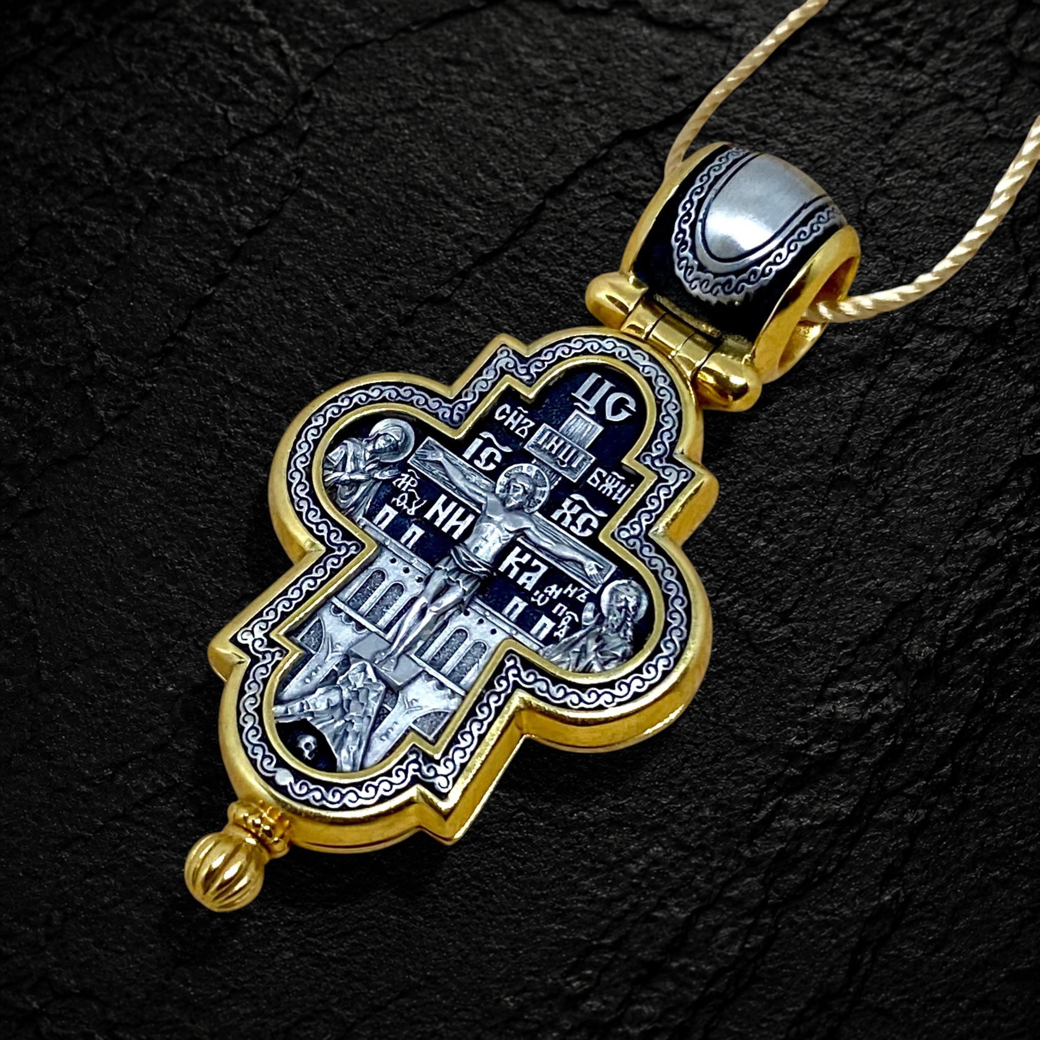 The Crucifixion of Christ. The Deesis. The Guardian Angel. Reliquary Cross