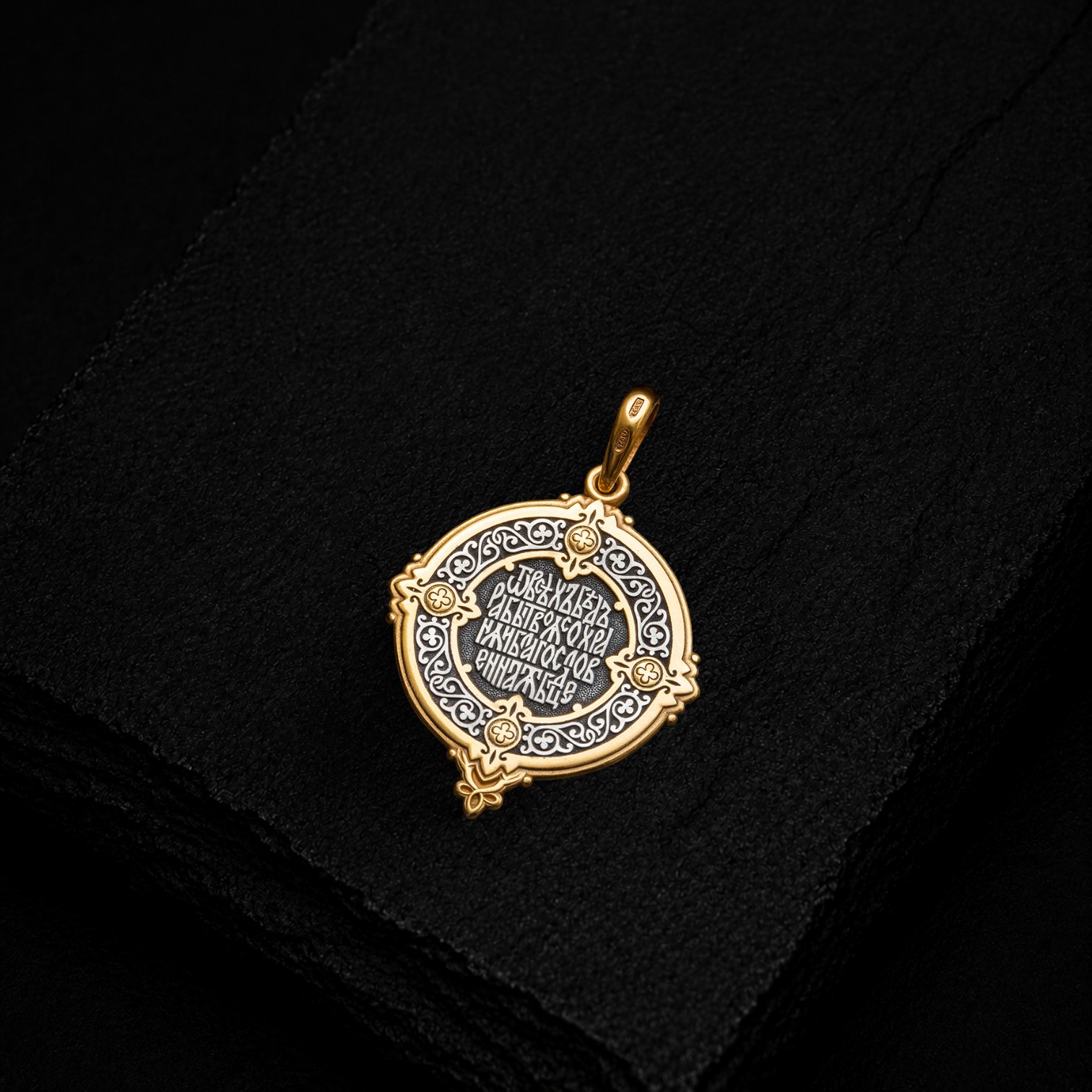 Kazan Icon of the Mother of God. Icon pendant.
