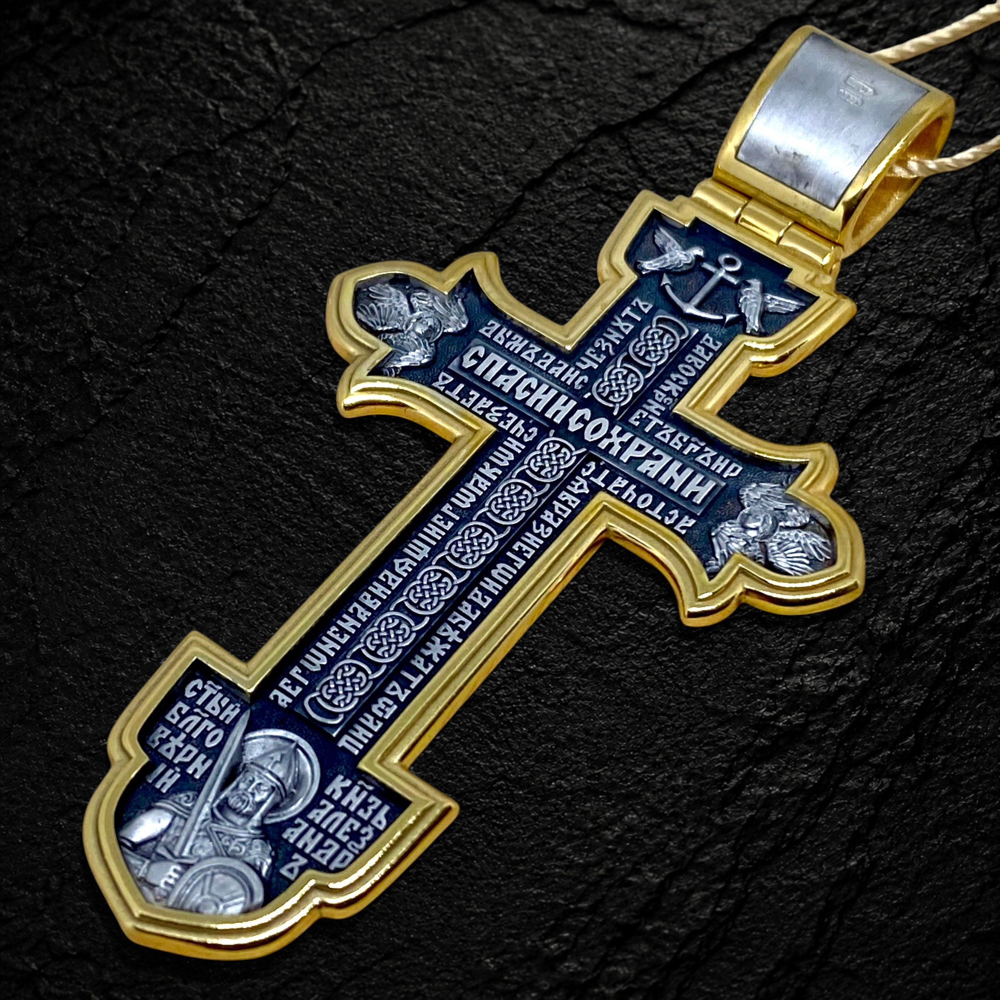 The Crucifixion of Christ. The Deesis. The Trinity. The Holy Face of Christ. The Great Martyr George. The Holy Righteous Prince Alexander Nevsky. Orthodox Cross