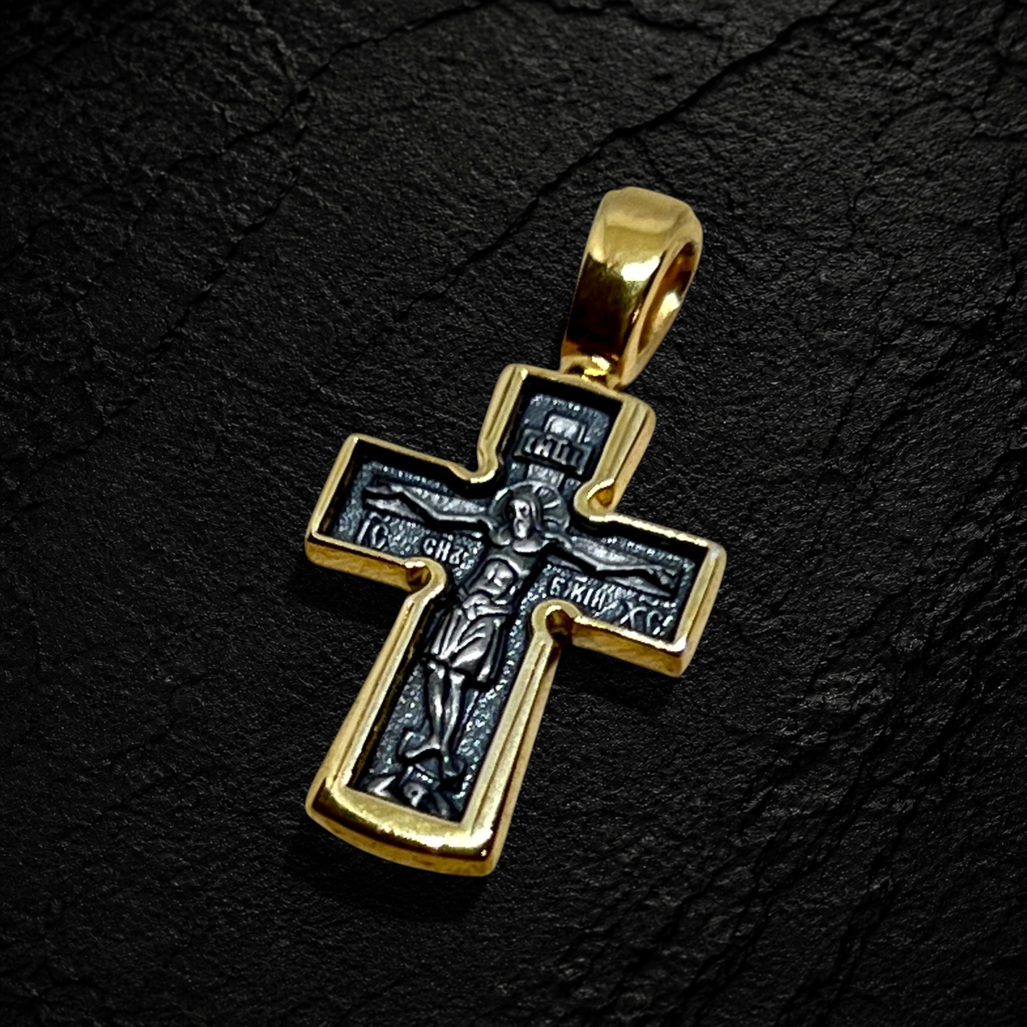 The Crucifixion. The Prayer "Lord, have mercy". Orthodox Cross