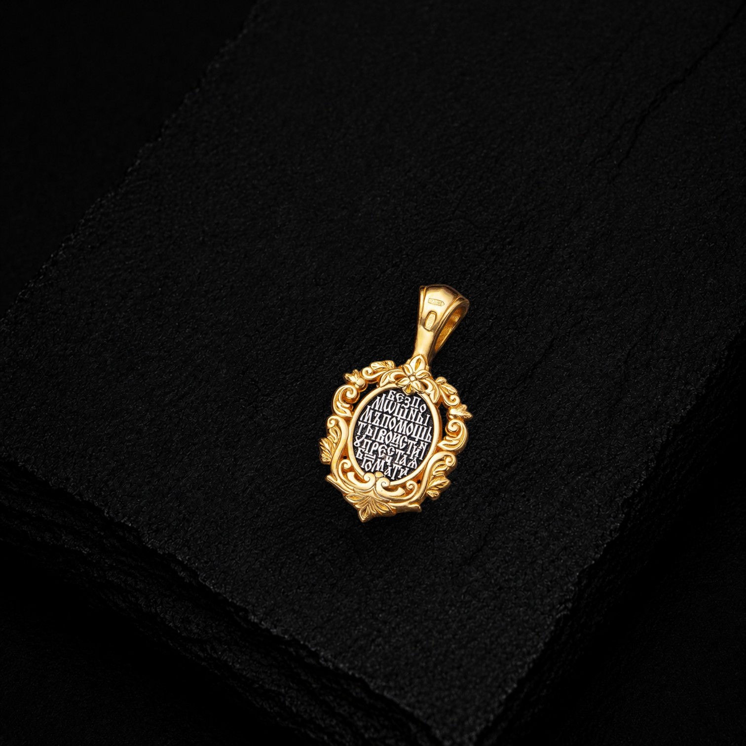 Tihvini Jumalaema ikoon. Ripats-ikoon.