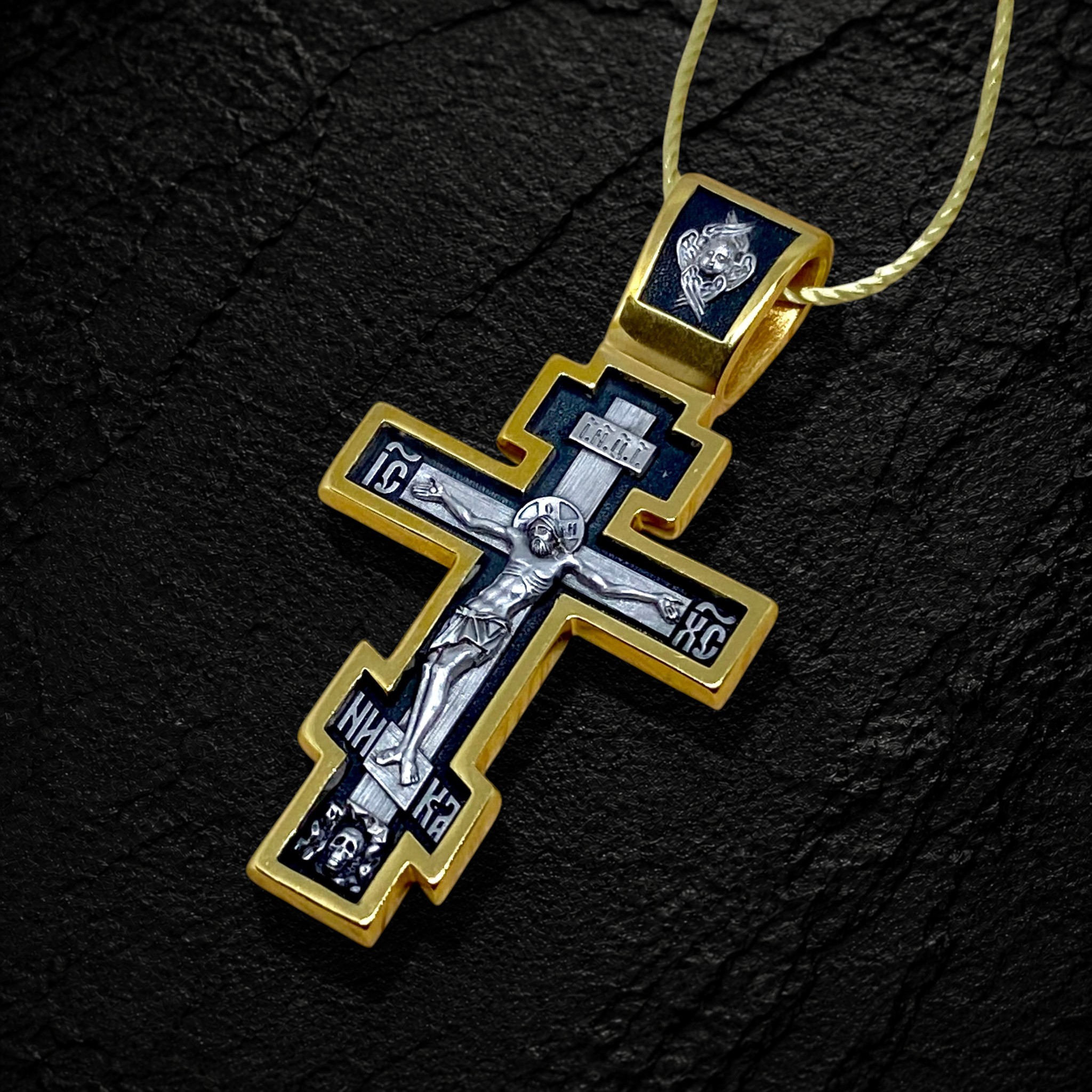 The Crucifixion of Christ. The Prayer to the Cross. Orthodox Cross