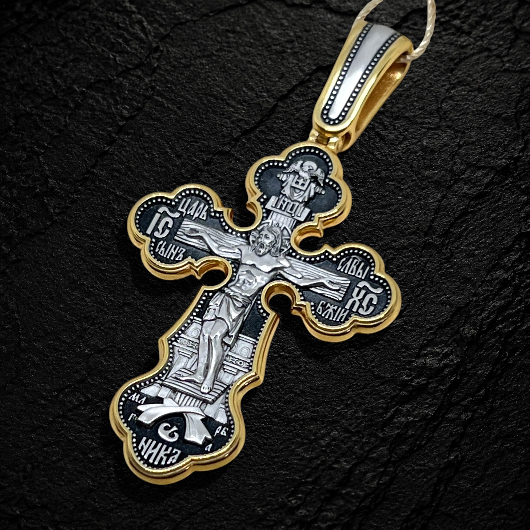 The Crucifixion of Christ. The Protection of the Mother of God. A Seraph, the Archangels Michael and Gabriel. The Great Martyr George the Victorious. Orthodox Cross