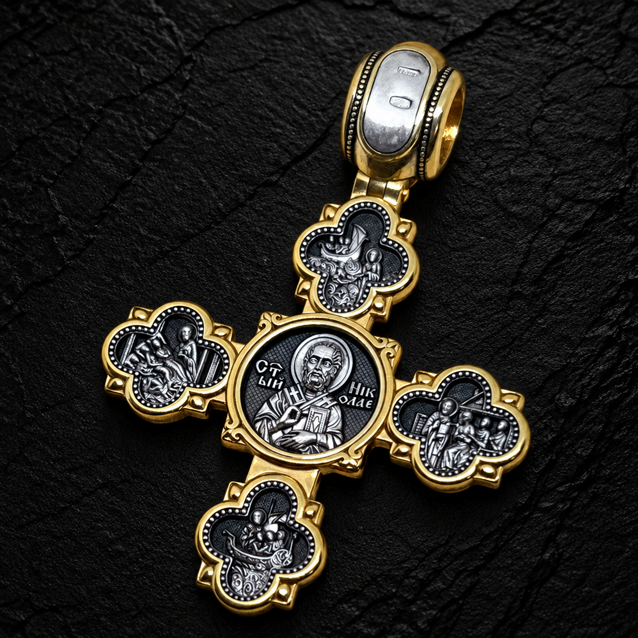 Christ Pantocrator. The Holy Trinity, St Basil the Great, St John Chrysostom and St Gregory the Theologian. St Nicholas the Wonderworker. Orthodox Cross